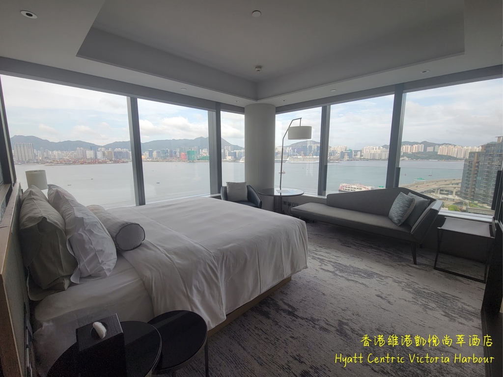 14.1) Hyatt Centric Victoria Harbour.jpg