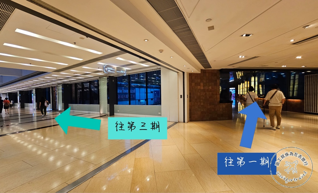 【香港酒店】沙田帝都酒店│連接新城市廣場