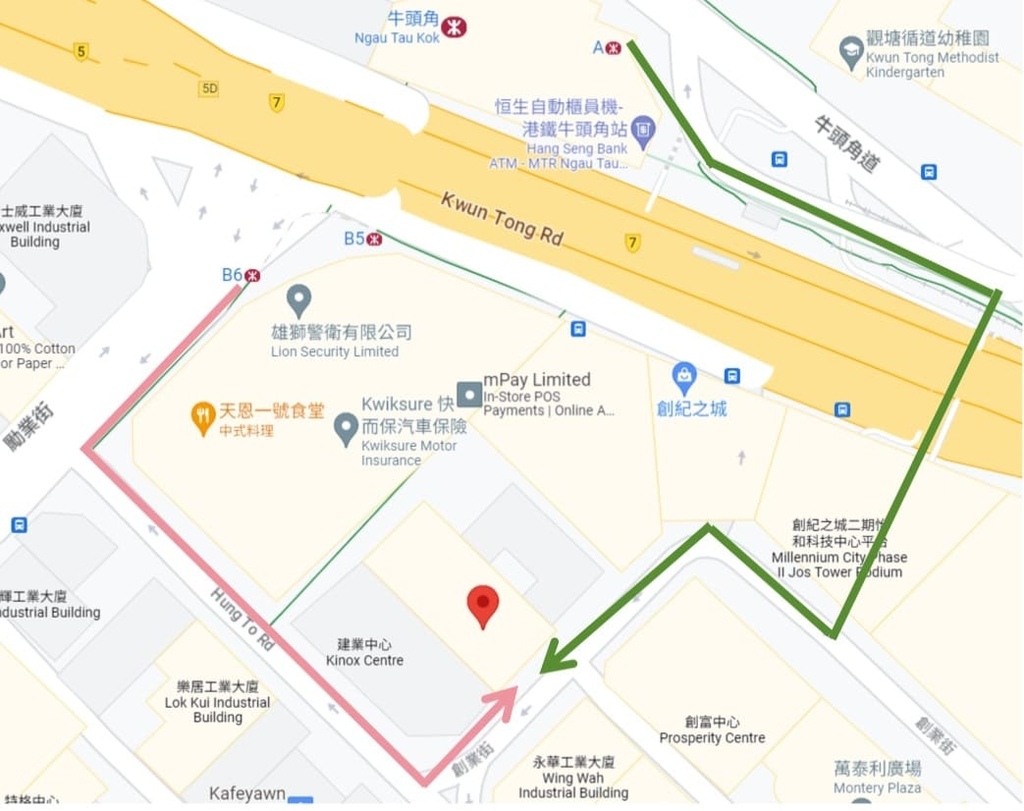 【香港酒店】九龍東如心酒店│牛頭角站步行7分鐘