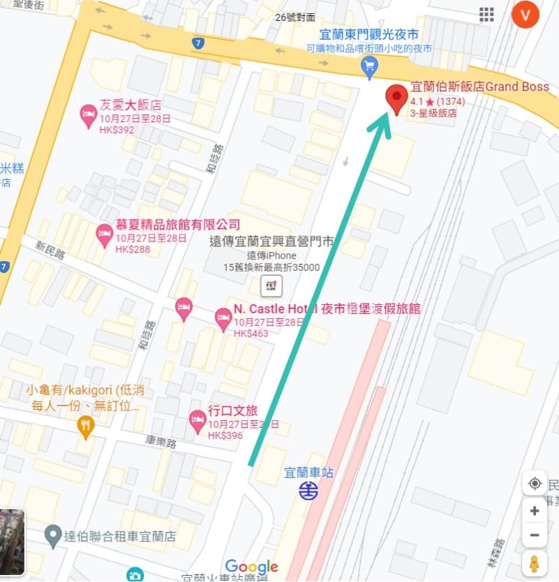 【宜蘭酒店】伯斯飯店│1分鐘到東門夜市