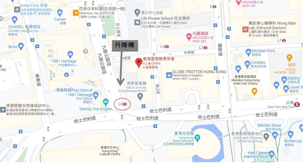 【香港酒店】YMCA│海景套房