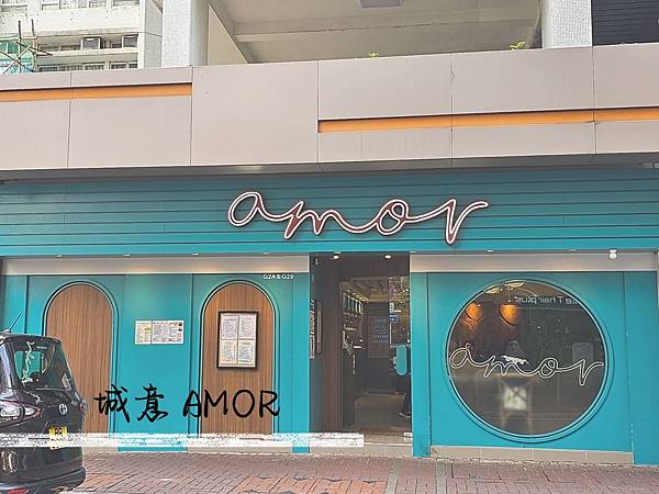 01, AMOR.jpg