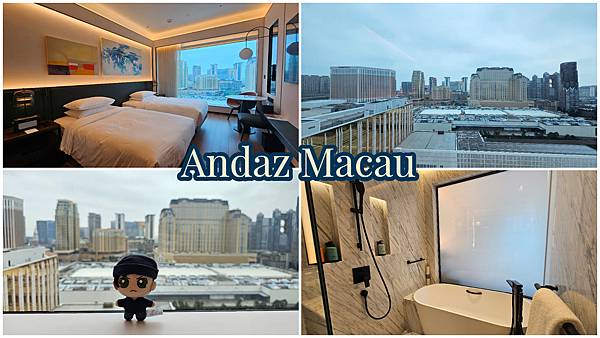 01, Andaz Macau.jpg