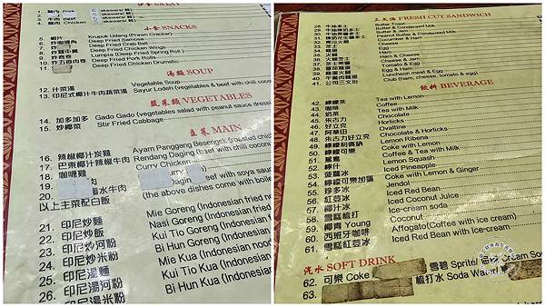 06, menu.jpg