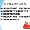 WH PPT_頁面_4.jpg