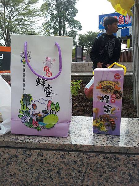 相片 2015-2-6 下午6 08 57.jpg 相片 2015-2-6 下午6 08 57.jpg