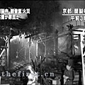 京都醍醐寺觀音堂燒燬04.jpg