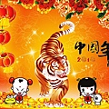 2010ChineseNewYear_09s.jpg