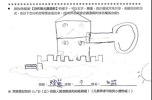 CInwA1_k94m3Mm9iFsqOEQ.jpg