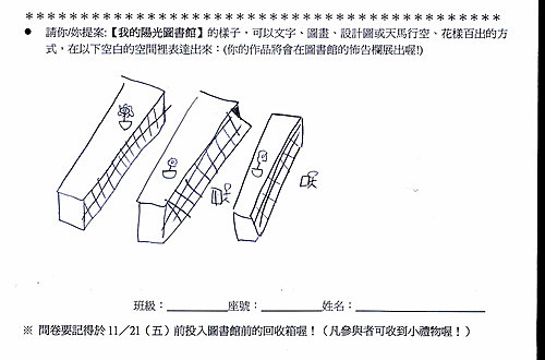 a.onV26GecFgrMh55srauQ.jpg