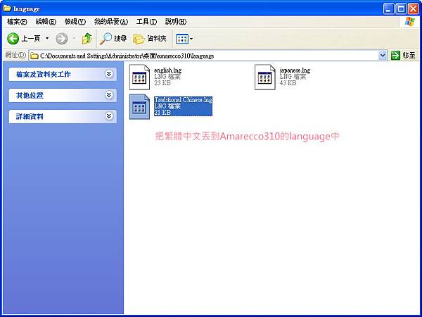 圖片 003 圖片 003