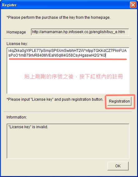 圖片 008 圖片 008