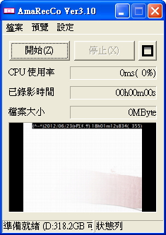 圖片 013 圖片 013