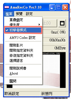 圖片 015 圖片 015