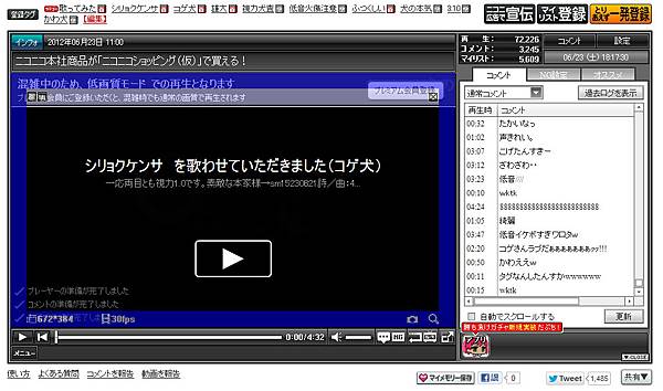 圖片 020 圖片 020