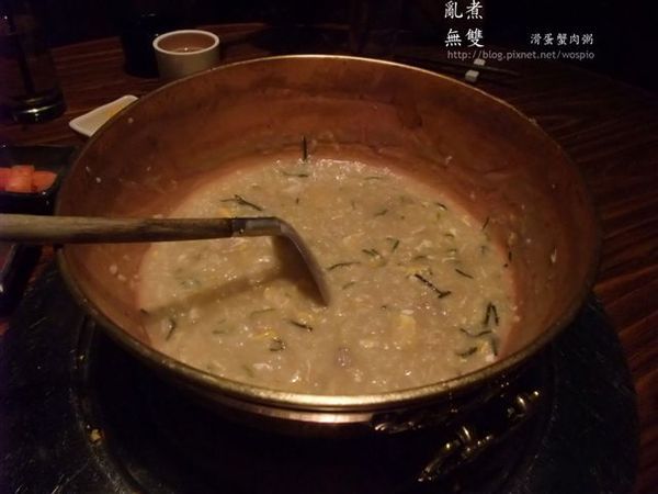 滑蛋蟹肉粥