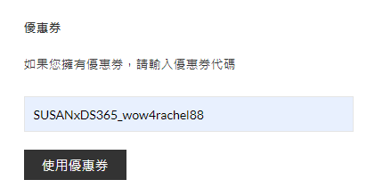 宅配美食｜全台可宅配手工冰淇淋蛋糕，低糖無負擔。內有無期限8
