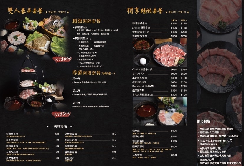 S__21119033.jpg
