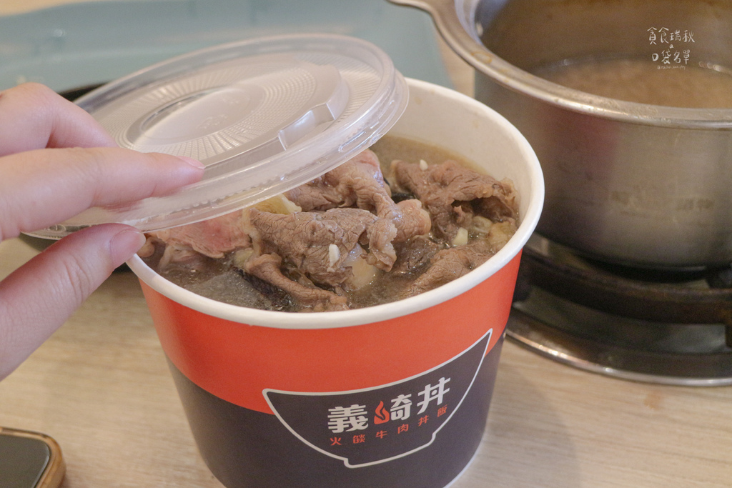 台中北屯｜蔬菜自助吧吃到飽吃不完還可以外帶回家！首推酸菜魚湯