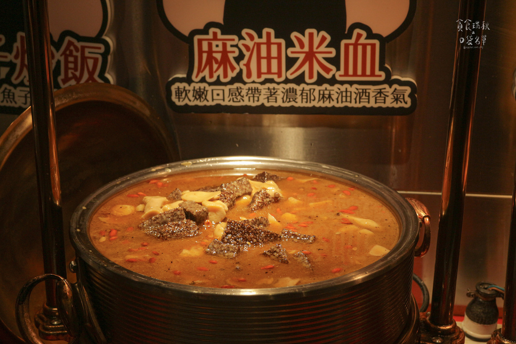台中北屯｜蔬菜自助吧吃到飽吃不完還可以外帶回家！首推酸菜魚湯