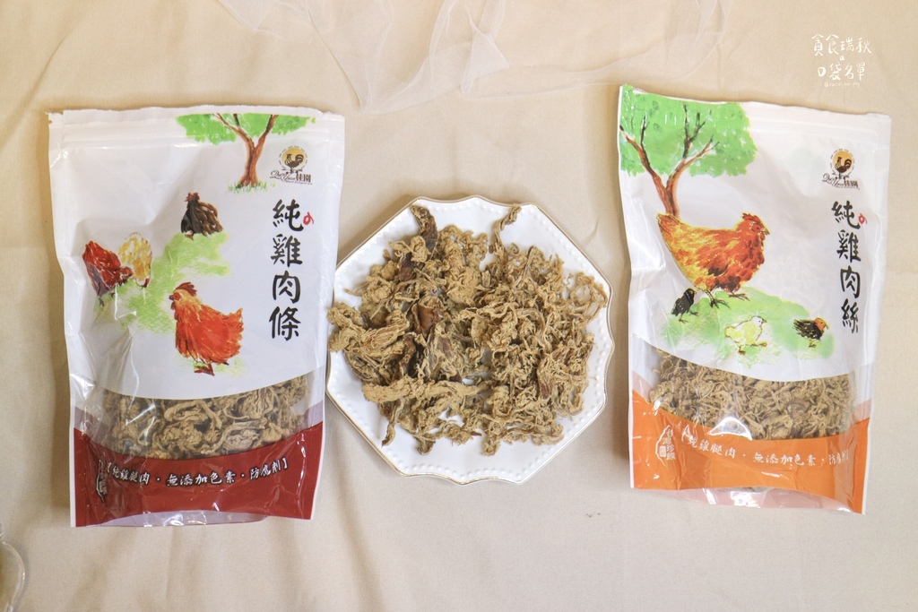 宅配美食｜主打自然農法養殖！成份天然、無添加，讓你吃得安心｜