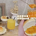 宅配美食｜西班牙Spirit洋芋片｜原塊手工厚切皇室御用馬鈴