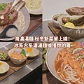 2025生日壽星優惠懶人包｜全台／台中最划算的壽星優惠都在這