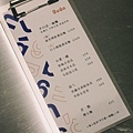 2025生日壽星優惠懶人包｜全台／台中最划算的壽星優惠都在這