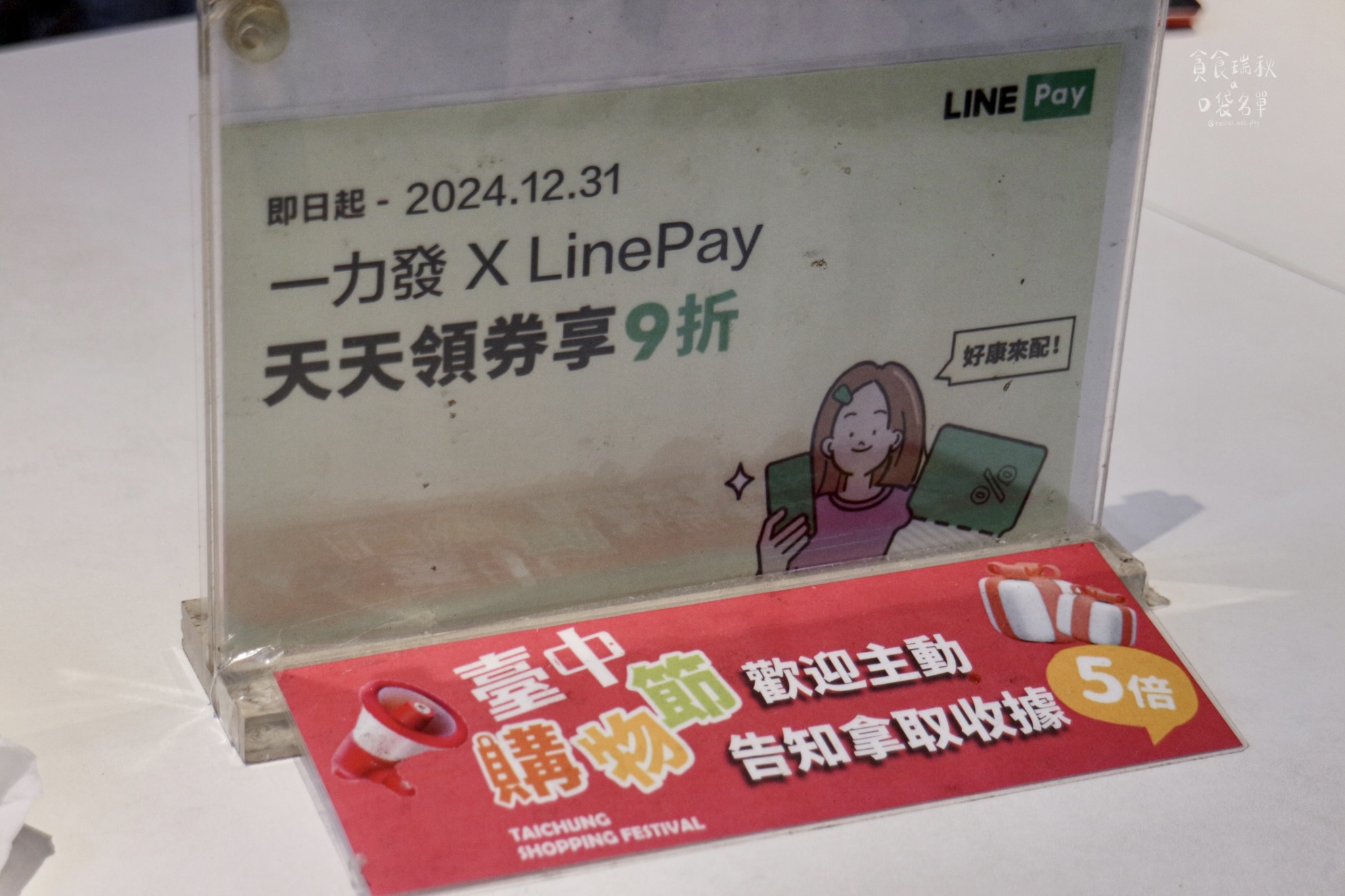 台中西區｜向上市場在地傳承25年好味道！香酥溫體雞腿、排骨酥