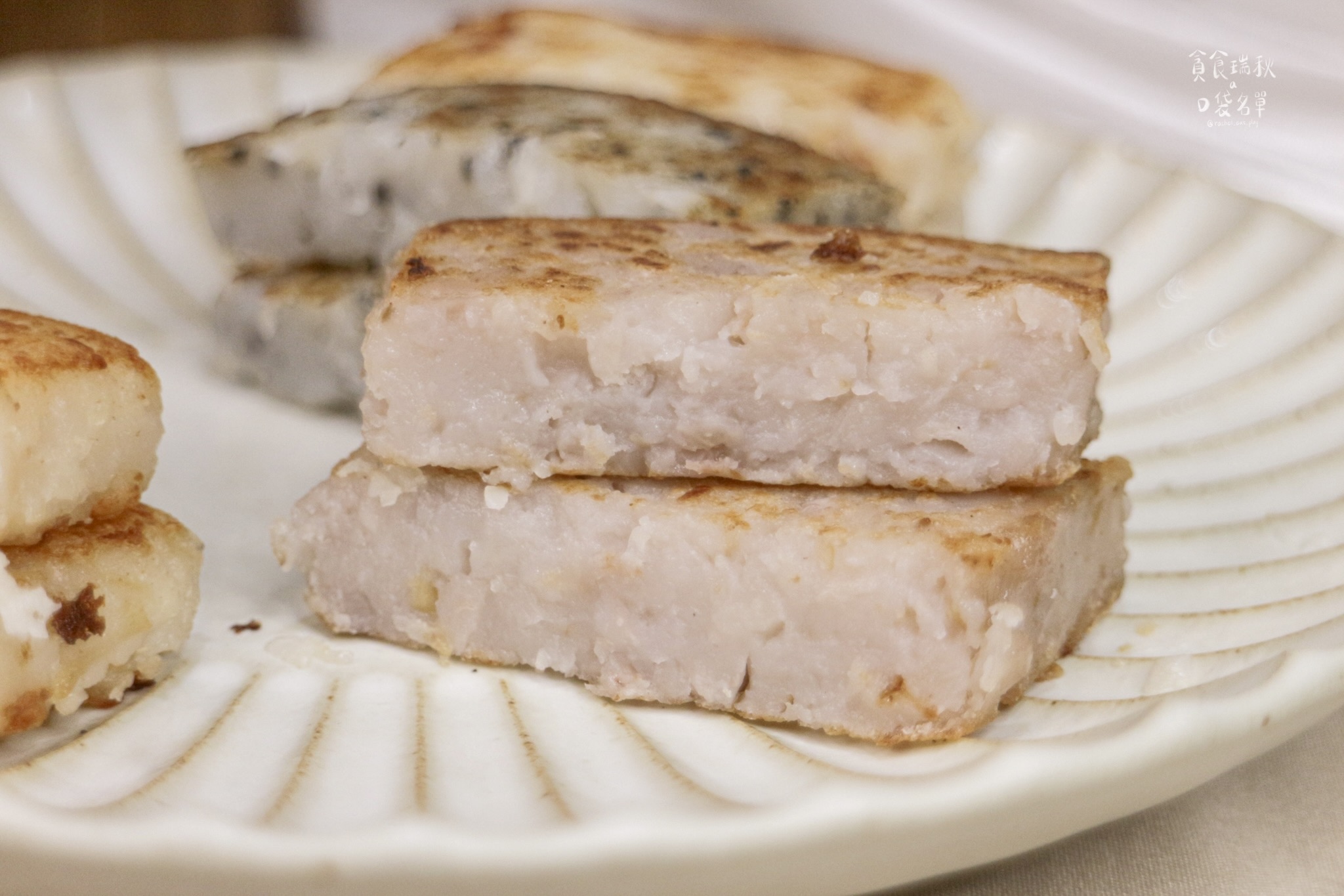 宅配美食｜接單現做、手工製作蘿蔔糕！每口都能吃到蘿蔔絲，真材