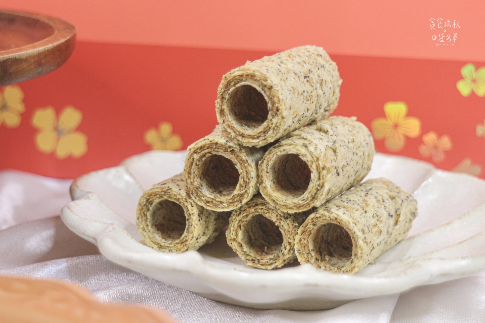 宅配美食｜台中伴手禮推薦！香酥蛋捲一口咬下爆餡滿出來！大小剛