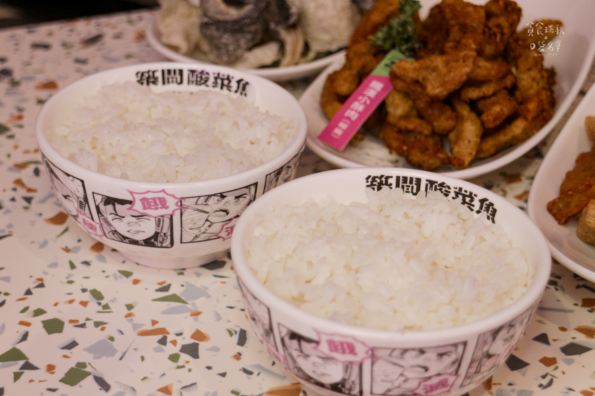 台中西屯｜湯鮮味美的酸菜魚~全新升級自助吧吃到飽！超過50種