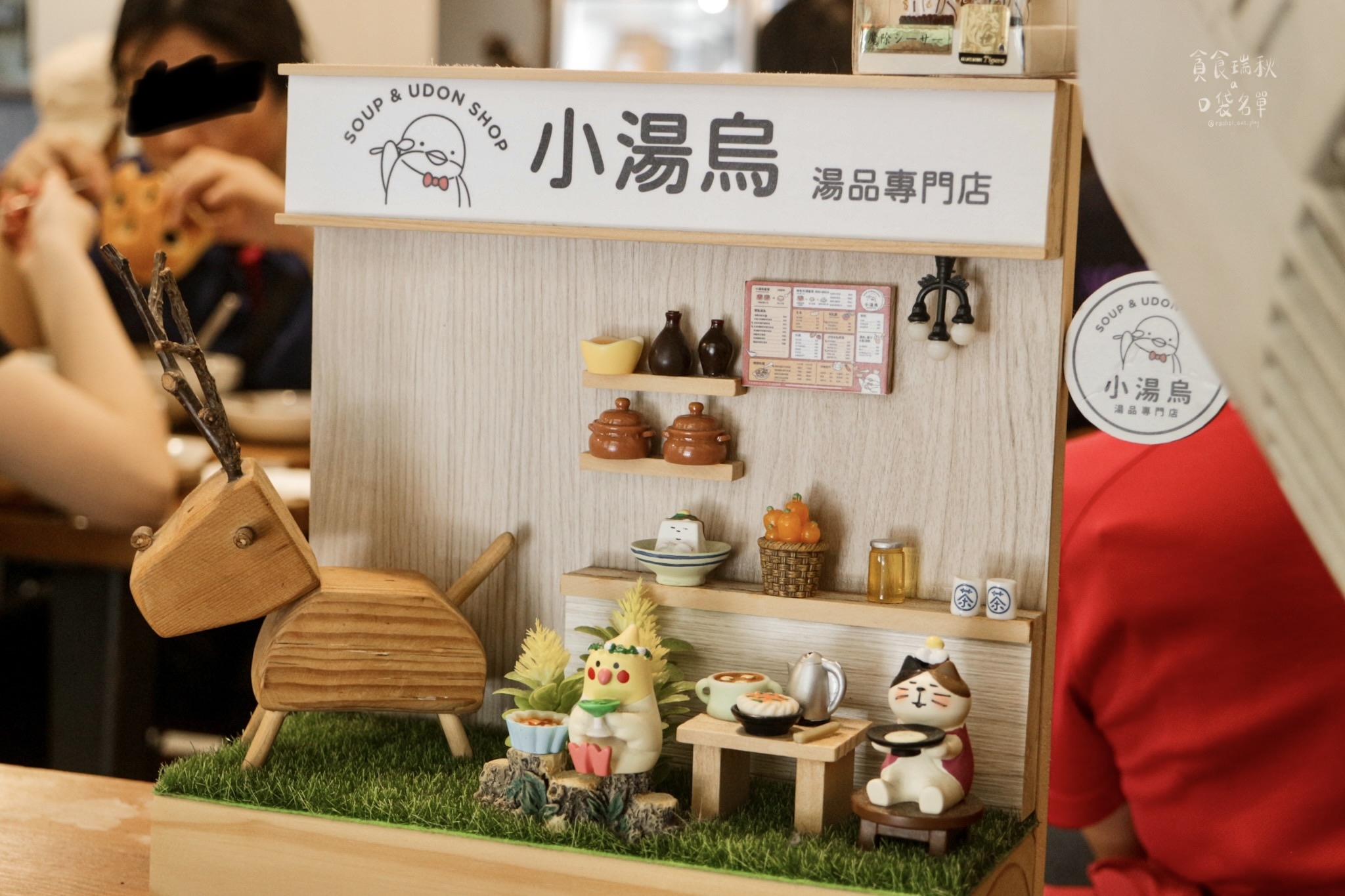 台中西區｜喝得出用心之處的家常燉湯！冷天來碗湯品暖胃又暖心｜