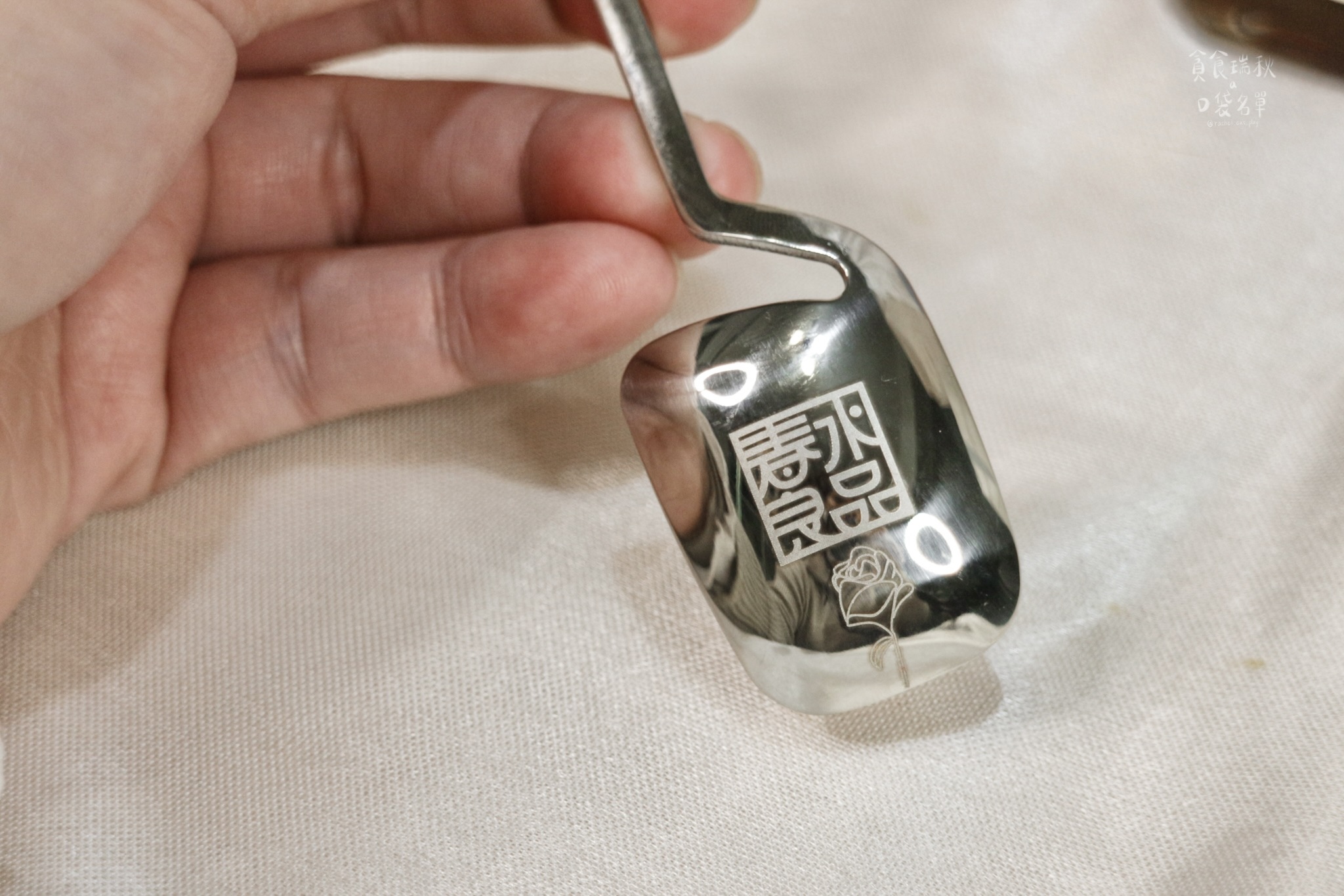 【2025宅配春節禮盒推薦】 芳時品味CARL JUNG經典