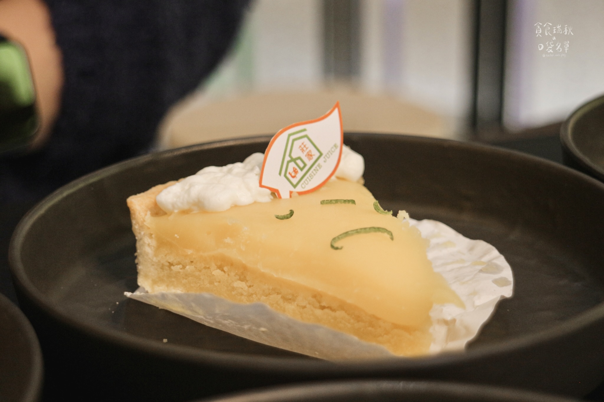 台中西屯｜莊家火雞肉飯新品牌！CP值超高！跳脫傳統、給你清爽