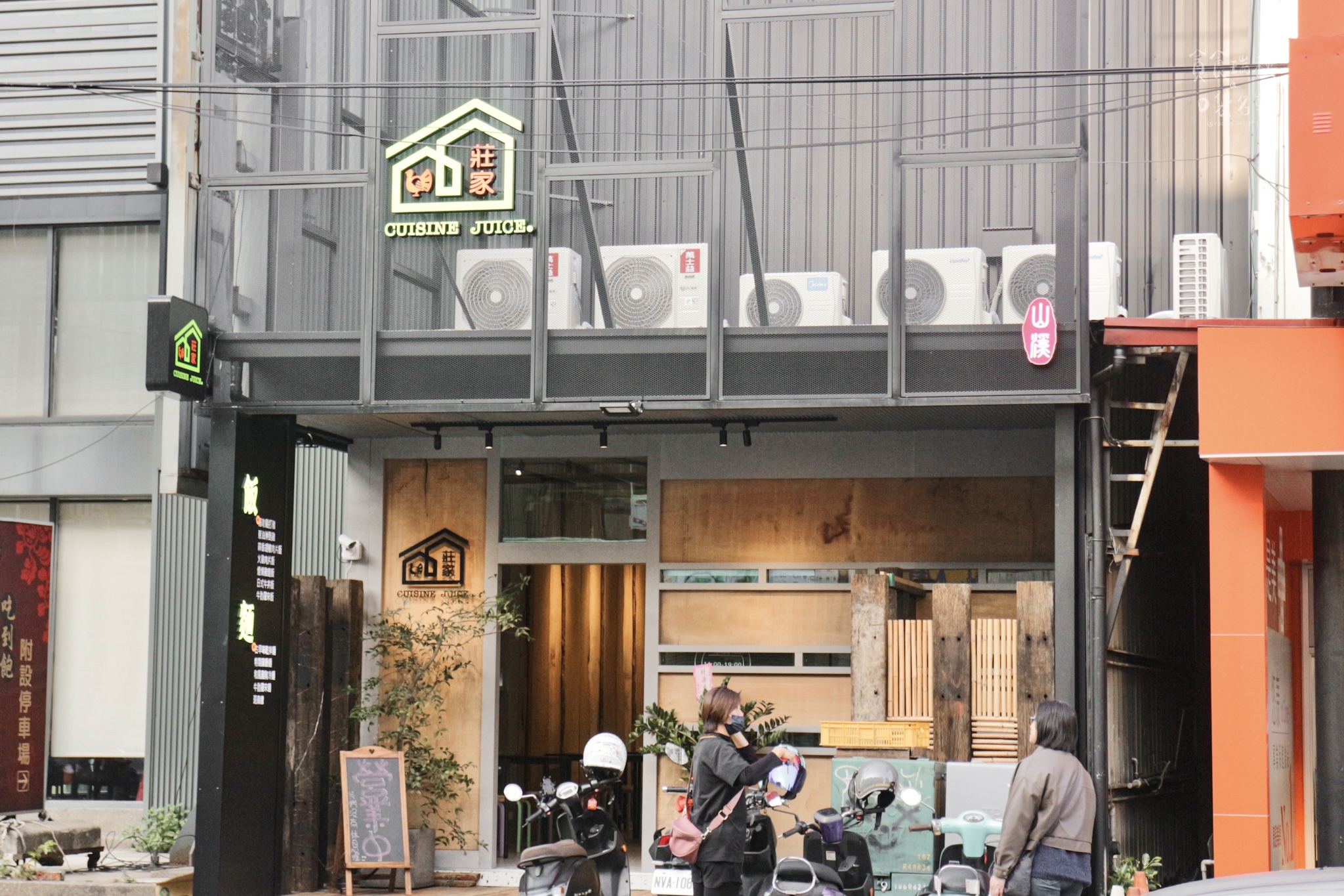 台中西屯｜莊家火雞肉飯新品牌！CP值超高！跳脫傳統、給你清爽