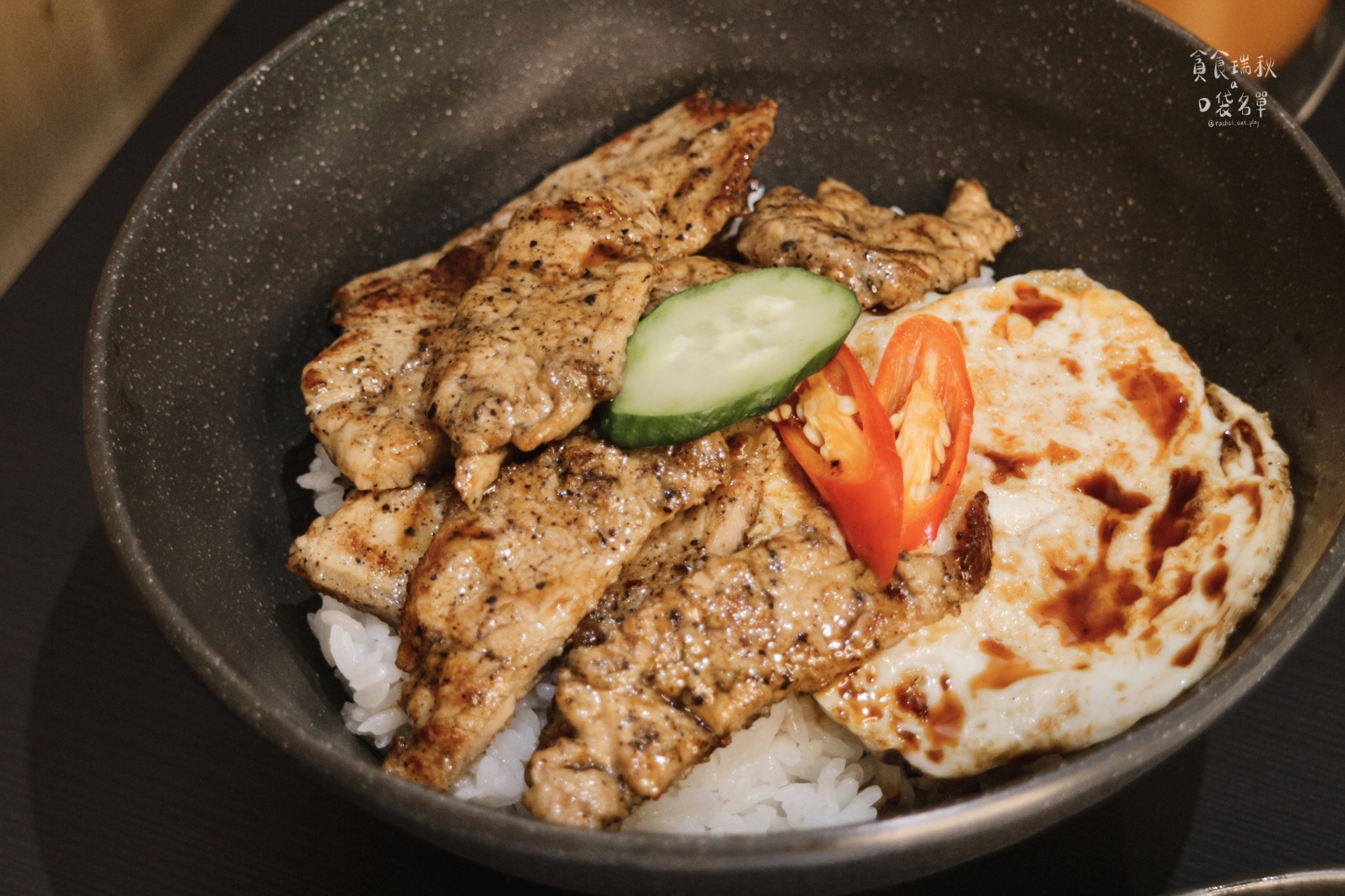台中西屯｜莊家火雞肉飯新品牌！CP值超高！跳脫傳統、給你清爽