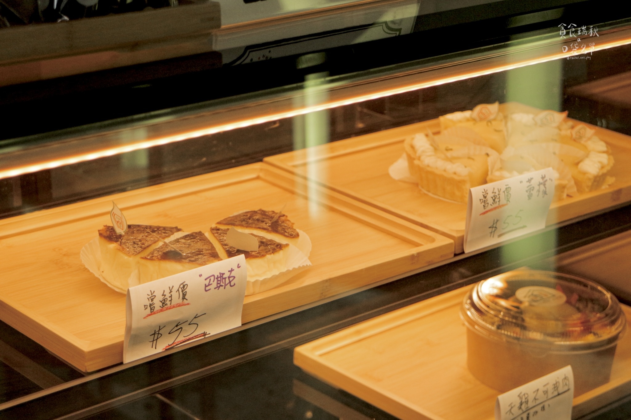台中西屯｜莊家火雞肉飯新品牌！CP值超高！跳脫傳統、給你清爽