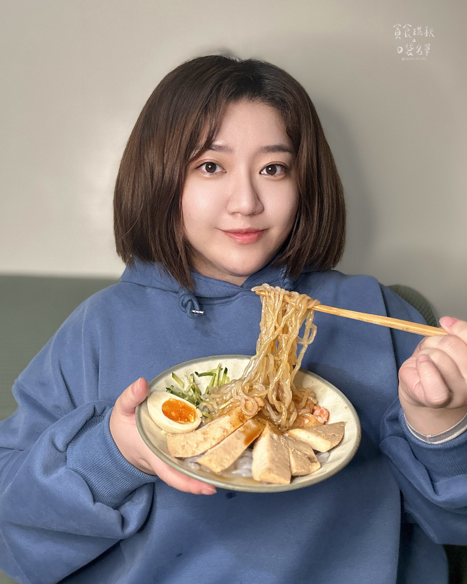 賣場美食｜Costco好市多必買！酸爽開胃、低卡高飽足感蒟蒻