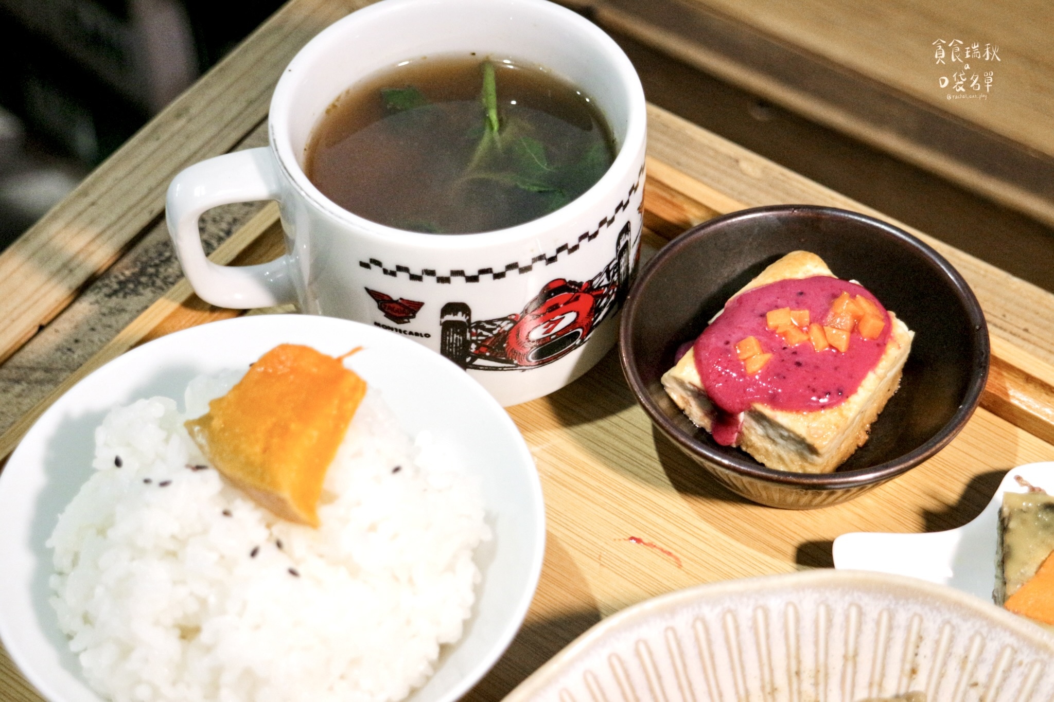 台東市區｜隱身於巷弄內老宅，在地特色食材、用心滿分創意料理｜
