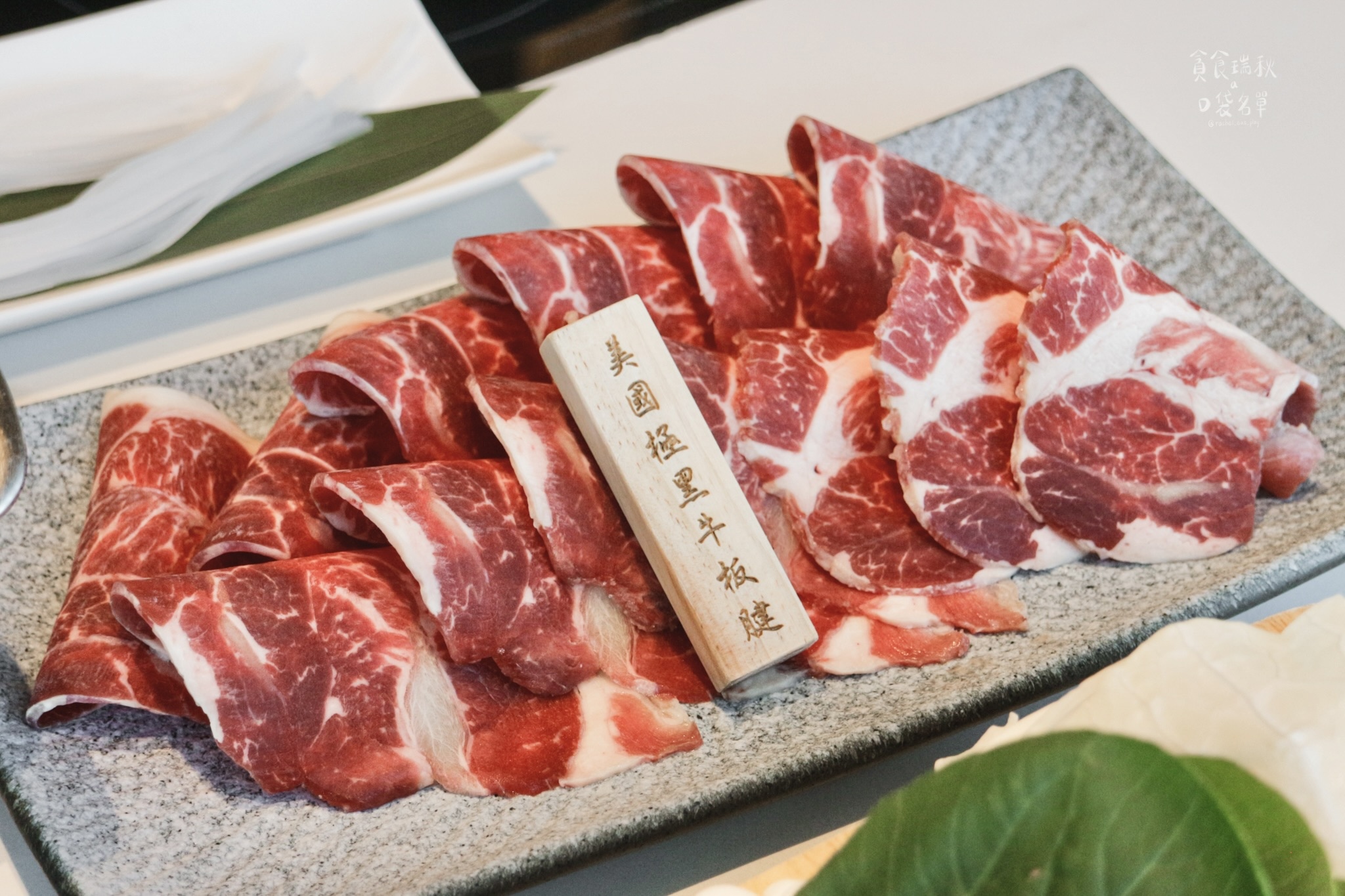 台中西屯｜享用高級火鍋套餐，27樓高空市景盡收眼底｜沐明鍋物
