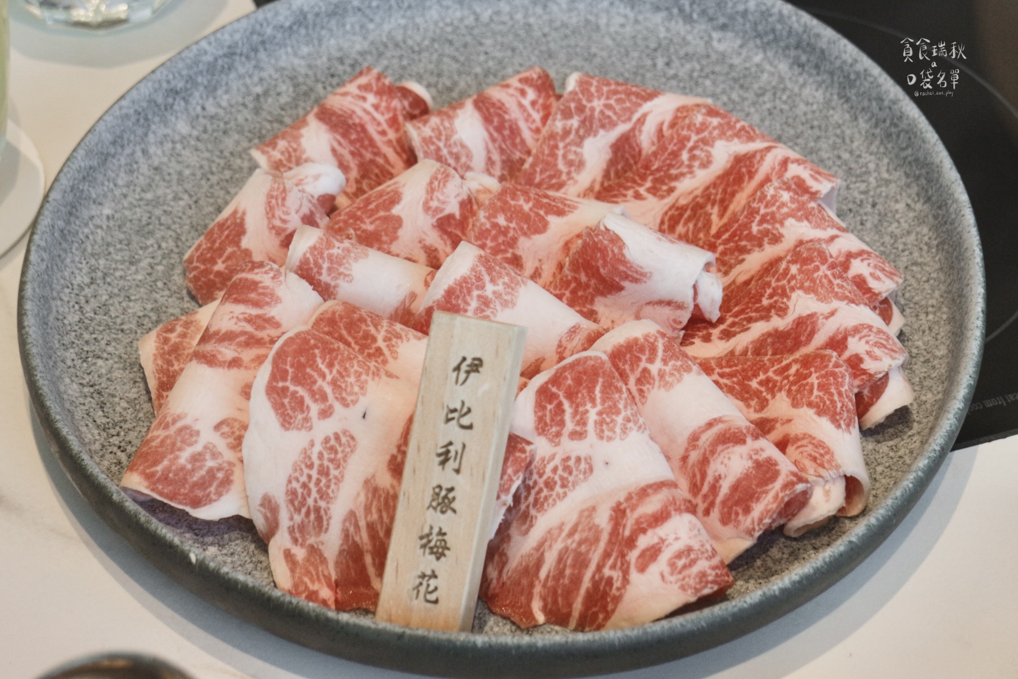 台中西屯｜享用高級火鍋套餐，27樓高空市景盡收眼底｜沐明鍋物
