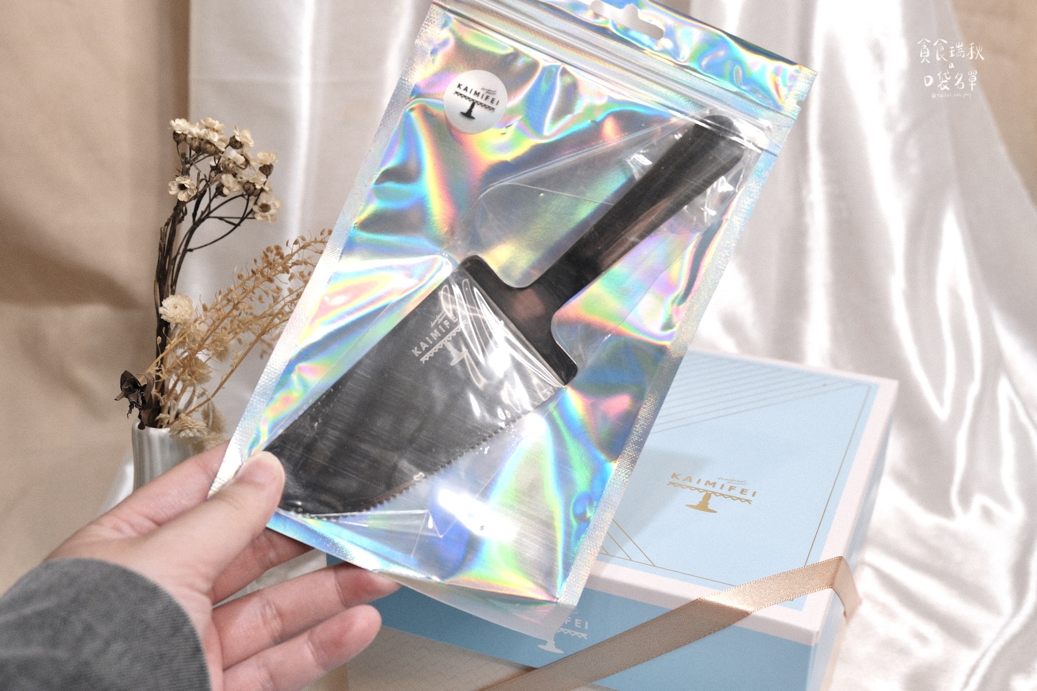 宅配美食｜薄脆焦糖佈滿口感細緻乳酪，甜蜜口感交織於口中！敲敲