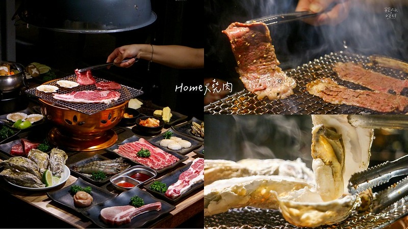 台中吃到飽推薦｜精選台中吃到飽懶人包｜火鍋吃到飽、燒肉吃到飽