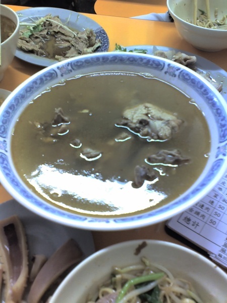 麻油雞.jpg