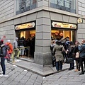 milan-luini-panzerotti-line_202.jpg