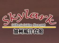 SKYLARK加州風洋食館(台中中友店)