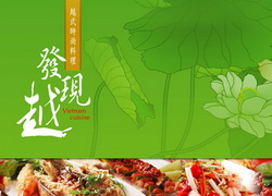 ♥勝濱豬排專賣店(發現越-系列餐廳)♥WOW休閒美食,特約商店♥享好康,享優惠