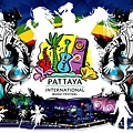PATTAYA  INTERNATIONAL  MUSIC FESTIVAL
