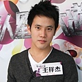 王祥杰-2